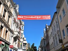 ドイツ　Beethovenfest 2019（ボン・ベートーヴェン音楽祭）