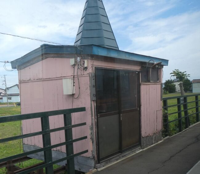 津軽鉄道　その１　津軽五所川原駅から