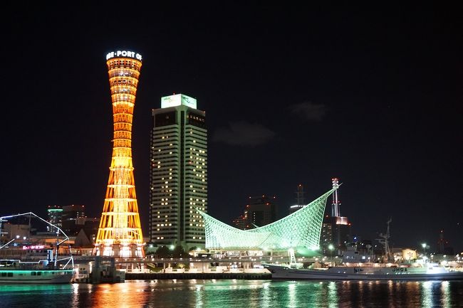 久々に休日の三宮を散歩してみました。<br />画像は、ハーバーランドからです。<br /><br />過去の兵庫・神戸市中央区散歩記<br /><br />関西散歩記~2018-3 兵庫・神戸市中央区編~「一宮神社」<br />https://4travel.jp/travelogue/11427528<br /><br />関西散歩記~2018-2 兵庫・神戸市中央区編~<br />https://4travel.jp/travelogue/11415742<br /><br />関西散歩記~2018 兵庫・神戸市中央区編~<br />https://4travel.jp/travelogue/11373326<br /><br /><br />兵庫まとめ旅行記<br /><br />My Favorite 兵庫 VOL.3<br />https://4travel.jp/travelogue/11427526<br /><br />My Favorite 兵庫 VOL.2<br />http://4travel.jp/travelogue/11204126<br /><br />My Favorite 兵庫 VOL.1<br />http://4travel.jp/travelogue/10965090
