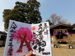 ’２０　埼玉御朱印さんぽ１　川口 九重神社の安行桜御神木御朱印＆蜜蔵院