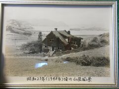 ヴォーリズ建築に泊まる因島