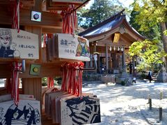 『鬼滅の刃』絵馬がズラリの竈門神社