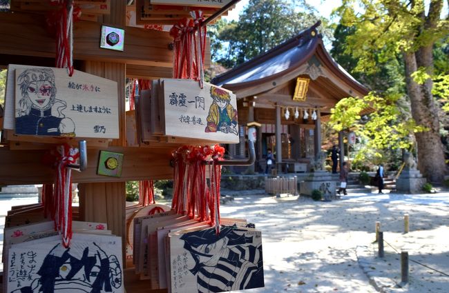 『鬼滅の刃』絵馬がズラリの竈門神社