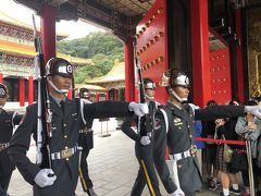 台北　三日目　烏来~忠烈祠~寧夏路夜市