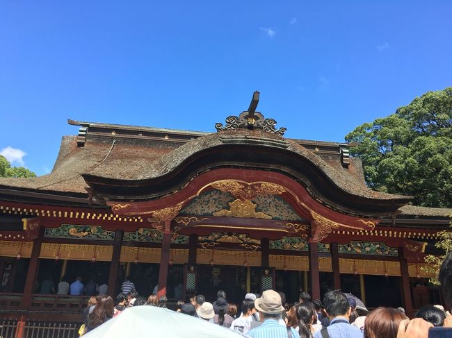 単身赴任の夫宅を拠点に九州を旅する第一弾