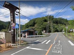 東秩父村花桃の郷へのドライブ