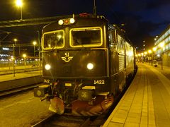 ヒュッゲの国デンマーク＆フィーカの国スウェーデン9日間⑦ボーンホルム島からマルメ、怯えながら少し観光～寝台列車でストックホルムへ。