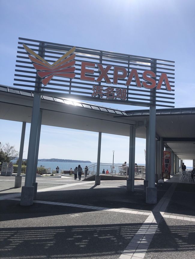 ランチタイムになったので、東名・浜名湖SAで食事を取ることに。<br />ラーメンと餃子を食べたが、ちょっと後悔。<br />お口直しが必要だ。