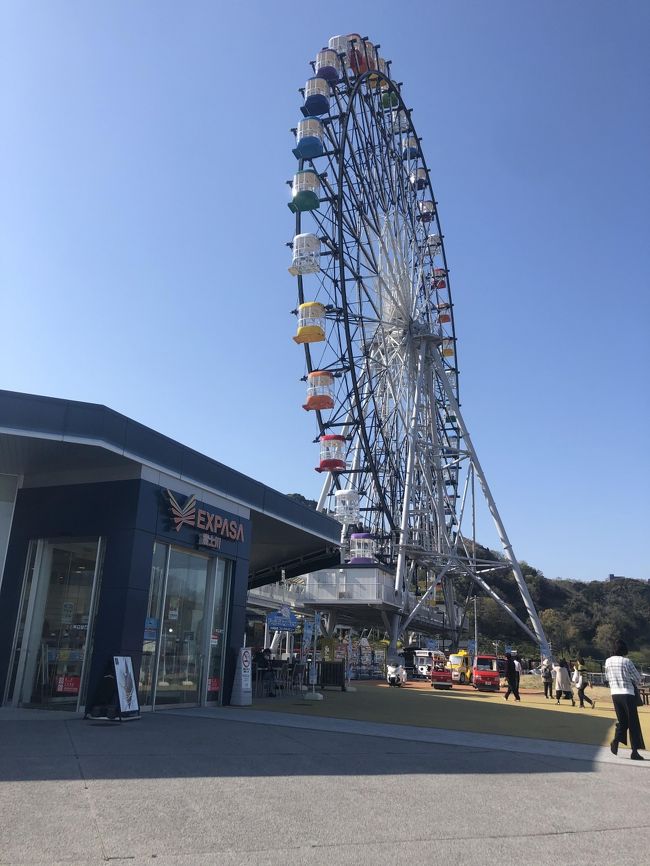 お仕事の最終目的地近くのSA“東名・富士サービスエリア”に立ち寄る。<br />大きな観覧車がお出迎え。<br />見て良し、食べて良しと言った感じ。<br />ぜひ立ち寄ってみる価値のあるサービスエリアです。