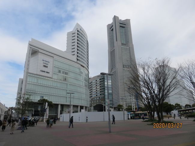 東京でのコロナ陽性者急増で、神奈川県知事から出された週末の外出自粛要請<br /><br />不要不急だけど、直前の金曜日に横浜をぶらりしました