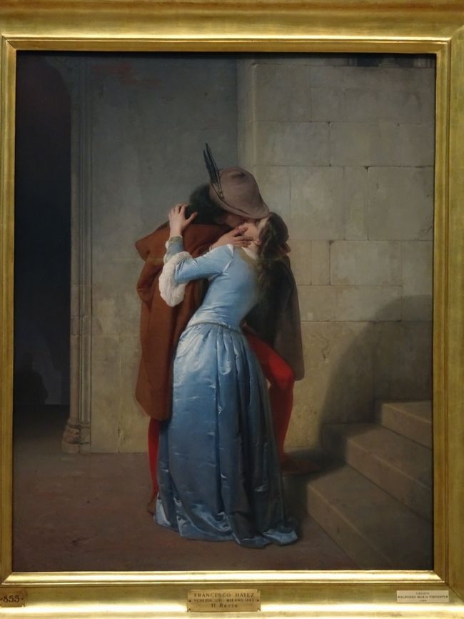 美術館シリーズ⑥ ポルディ・ペッツォーリ美術館(Museo Poldi