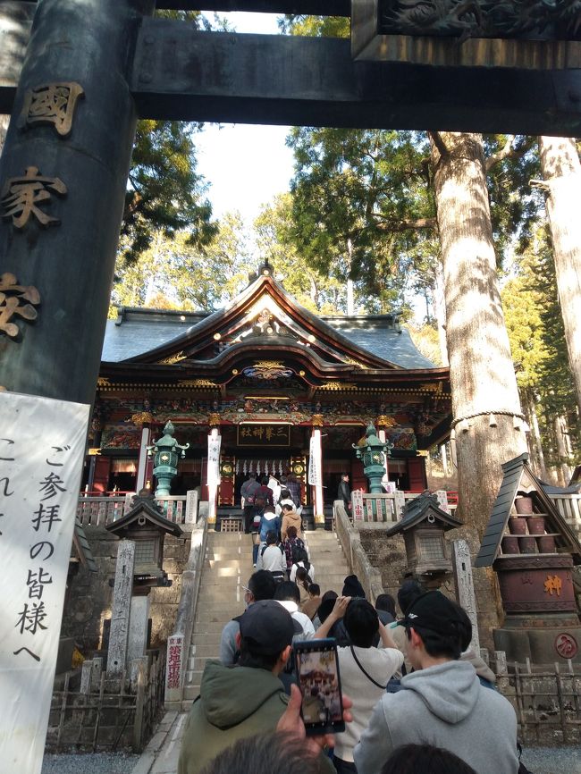 秩父の三峯神社へ行ってきました