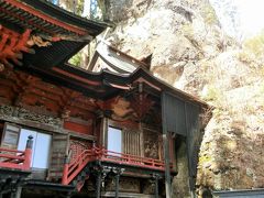 群馬へ。⑤榛名神社にお参り。空いてた～～