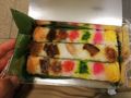 糸魚川の旅行記