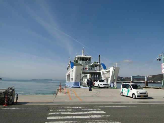 新型コロナウイルス禍のしのび寄る中、日帰りでとなりのとなりの県、岡山県にドライブ旅行に出掛けました。<br /><br />ほんとは讃岐うどんを食べに香川県に行きたかったのですが、少し近場にしました。
