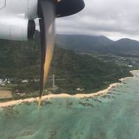 ホテルサンセットリゾート 徳之島 に関する旅行記 ブログ フォートラベル 徳之島