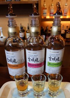 初一人温泉旅の作並温泉 ニッカウヰスキー宮城峡蒸留所見学 作並温泉 宮城県 の旅行記 ブログ By Dankeさん フォートラベル 初一人温泉旅の作並温泉 ニッカウヰスキー宮城峡蒸留所見学 作並温泉 宮城県 の旅行記 ブログ By Dankeさん フォートラベル