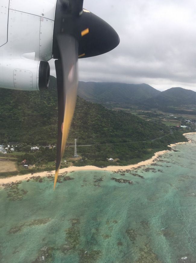 首都圏は週末外出自粛中で不快感を持つ方もいらっしゃるかと思いますが・・・申し訳ないと思いつつ人混みを避けながら日帰りで出掛けてきました。<br />しばらくは籠って趣味に勤しもうと思っていましたが、日ごろから陽の光を浴びず建屋内にずっといるので、適度に息抜きに出掛けようと思っています(^_^;)<br /><br />Flight :<br />3/28(土) JAL641 HND 06:25 - KOJ 08:20<br />3/28(土) JAC3793 KOJ 09:00 - TKN 10:20<br />3/28(土) JAC3798 TKN 19:00 - KOJ 20:10 ※欠航<br />3/28(土) JAL654 KOJ 20:50 - HND 22:25 ※変更<br />↓<br />3/29(日) JAL3792 TKN 10:15 - KOJ 11:10<br />3/29(日) JAL646 KOJ 12:50 - HND 14:30<br /><br />Hotel :<br />ホテルサンセットリゾート<br /><br />Distance : 96km