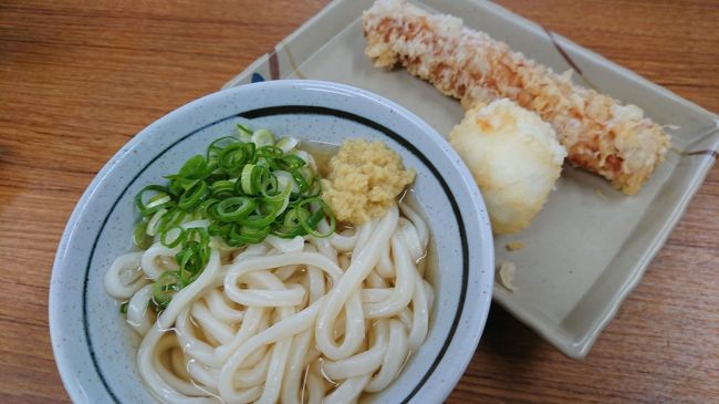 前々から香川でうどんの食べ歩きをしてみたかったのですが、コロナウィルスの影響や休みのタイミングなどもあり、ついに香川まで車で行き、うどん巡りをしてきました。<br />道中色々な観光スポットに周れて満足な旅行となりました。<br /><br />香川のうどん巡りの旅行記です。