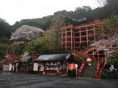 １泊２日の北九州巡り　２日目（九十九島水族館、祐徳稲荷神社）