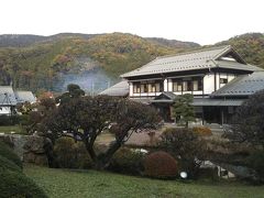 関東の村　東秩父村の和紙の里