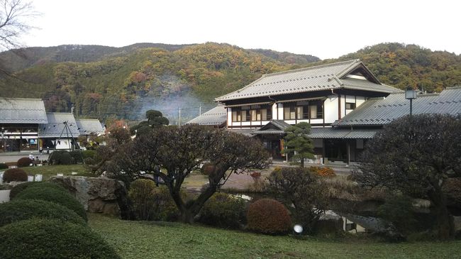 道の駅 和紙の里の風景