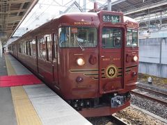 誕生日、弾丸トラベラー2日目～観光列車ろくもん・長野電鉄編～