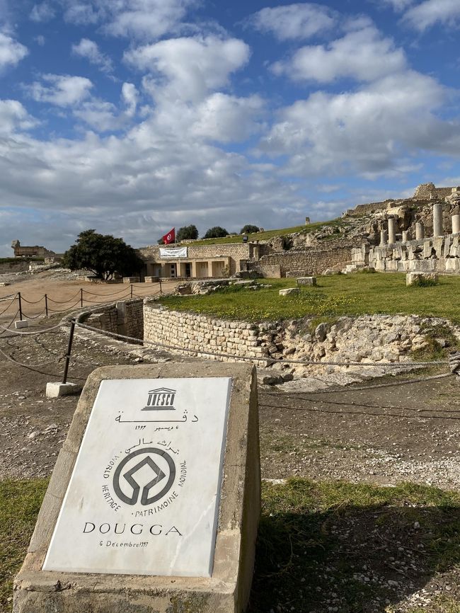 チュニジア旅行 世界遺産ドウッガ遺跡 その後チュニスへ ドゥッガ チュニジア の旅行記 ブログ By バロンさん フォートラベル チュニジア旅行 世界遺産ドウッガ遺跡 その後チュニスへ ドゥッガ チュニジア の旅行記 ブログ By バロンさん フォートラベル