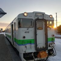 北海道酒と乗り鉄の旅