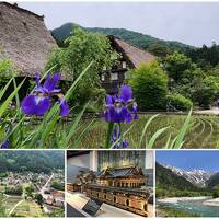 2019 春 関西･北陸 3/3 - 岐阜 世界遺産を訪ねて -白川郷 / 高山 / (+ 上高地)