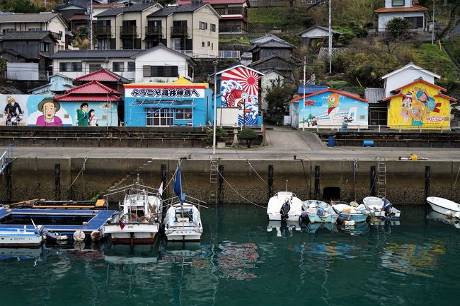 弓削島から「マンガの島」高井神島と「瀬戸内のどまんなか」魚島へ　瀬戸内あいらんど紀行vol.21