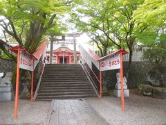 大阪の秘密基地から鳥取に帰省途中にぶらりと／明智光秀を祀る御霊神社へ