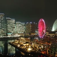 神奈川の旅1日目：横浜みなとみらい（APA HOTEL&RESORTS)