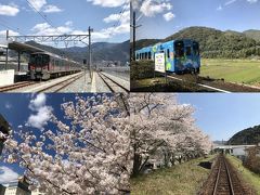 錦川鉄道と可部線に乗る旅