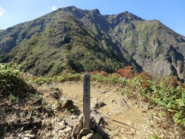 月例登山報告2 /谷川岳・その1.日本三大急登'西黒尾根'に挑む