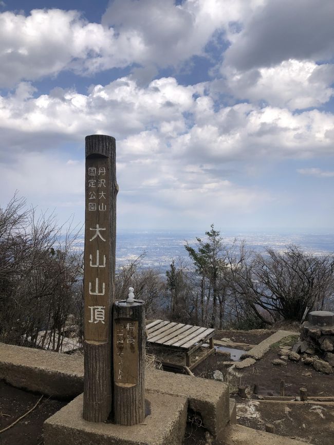 身体が鈍っていると感じたら小田急線に乗って大山詣をさせていただきます。