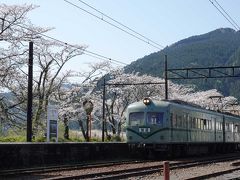 今年も見に来ました家山駅周辺の桜 2020.04.05