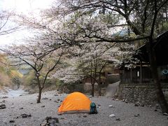 なんとなく後ろめたいな、大岳山