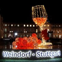屋台の飾りがたまらない～♪ドイツ最大シュトゥットガルト3つのマルクト　クリスマス市巡りの旅10