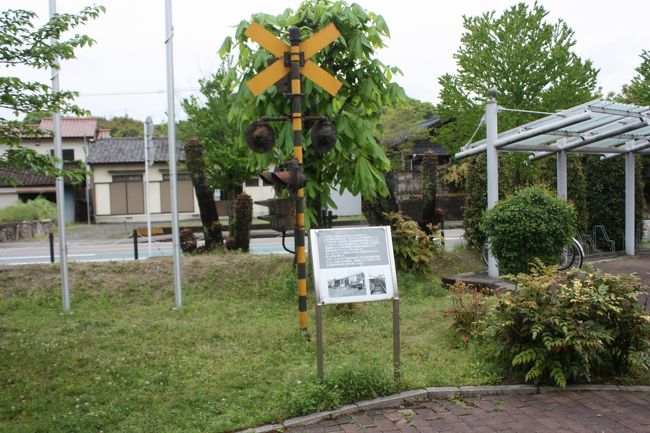 九州旅行記２０１９年春（１３）上山田線廃線跡巡り・熊ヶ畑～下山田編