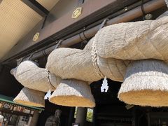 筑波山周辺　神社、仏閣