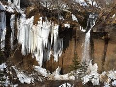 スノーシューで訪れる七条大滝2020～氷の宮殿と雪原の森をウォーキング～（北海道）