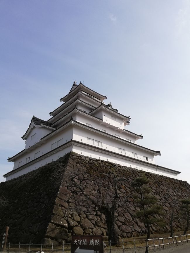 JALのどこかにマイルを利用。<br />東北地方が4か所表示され、数日後、新潟に決定。<br />観光地を考慮して新潟から会津若松方面へ<br /><br />2/15 伊丹7:15/新潟8:15<br />2/16 新潟15:35/伊丹16:45<br /><br />宿泊:会津若松のビジネスホテル