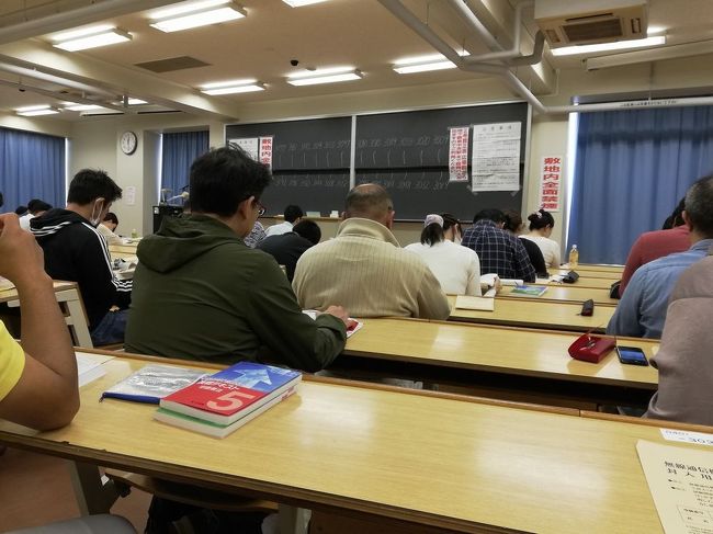 たまには「ベタ」な受験会場1910　「JALどこかにマイルで台風19号の爪痕残る宮城へ。宅建の試験を受けにいきました。」　　～仙台～