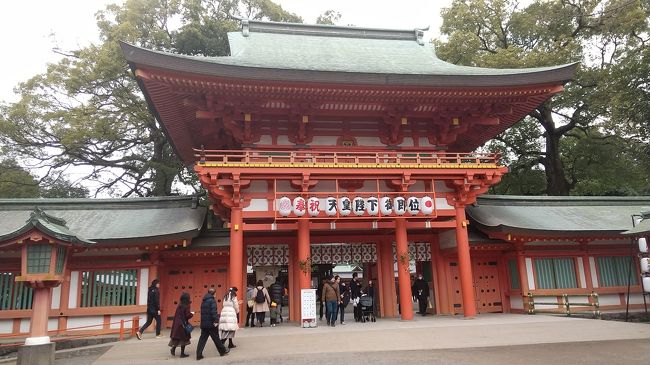 近くの県立博物館に用事があった際、Googleマップを見ていたら近くに大宮氷川神社があったので行ってみました。