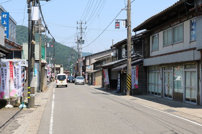 月岡温泉に宿泊後は村上へ行きました。