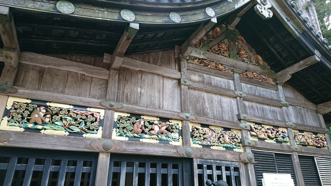 栃木へ寄る用事ができたので、せっかくなので世界遺産へ!<br /><br />時間の余裕がなかったので日光東照宮観光の少しだけだったけど少し普段とは雰囲気が違う(時期的に)観光地を楽しんできました