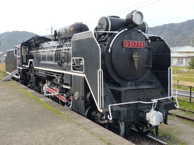 #1 https://4travel.jp/travelogue/11613913 からの続きです。<br /><br />新しい車で夫婦でドライブ旅です。<br />鳥取県から島根県出雲市へ入ります。