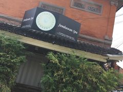 やっぱりバリでヨガしてみたい！！神々に導かれるままに再訪　in Ubud  3泊5日　1日目