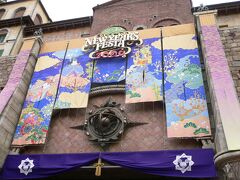 シニアトラベラー 懐かしの東京ディズニーリゾートシリーズ06 東京ディズニーリゾート 千葉県 の旅行記 ブログ By 3104ねえねえさん フォートラベル シニアトラベラー 懐かしの東京ディズニーリゾートシリーズ06 東京ディズニーリゾート 千葉県 の旅行記 ブログ By 3104ねえねえさん フォートラベル